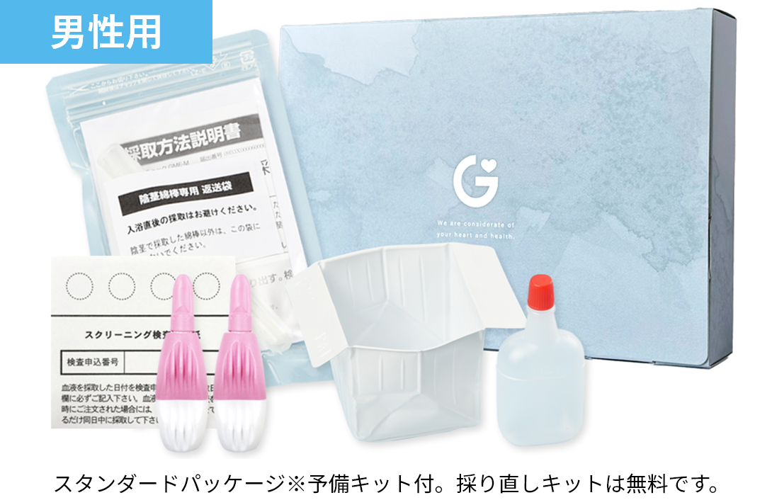 性病検査6項目 商品画像1