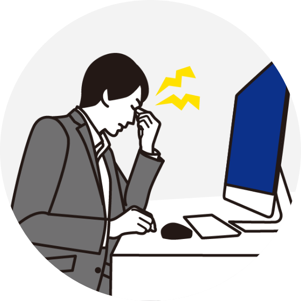 忙しくてなかなか病院に行けない